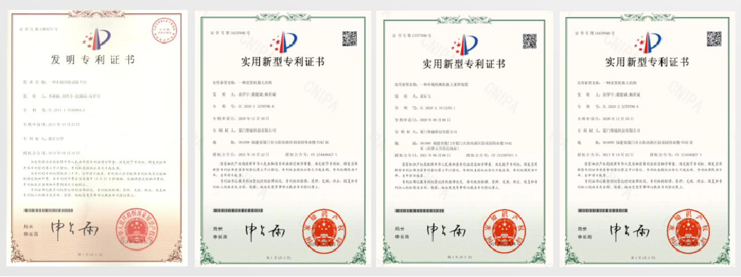 专利证书.png